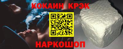 ПСИЛОЦИБИНОВЫЕ ГРИБЫ Мариинск