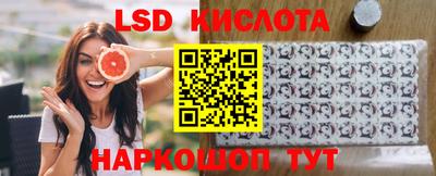 мефедрон VHQ Малгобек
