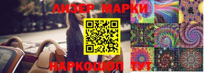 мефедрон VHQ Малгобек