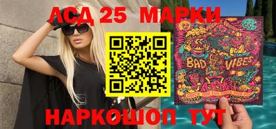 MDMA Premium VHQ Малоярославец