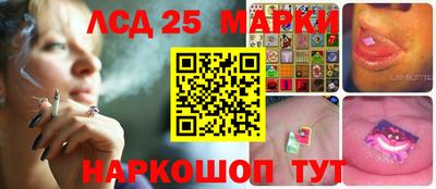 мефедрон VHQ Малгобек