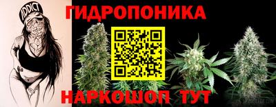 мефедрон VHQ Малгобек