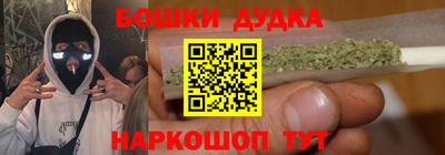 MDMA Premium VHQ Малоярославец