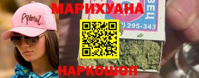MDMA Premium VHQ Малоярославец