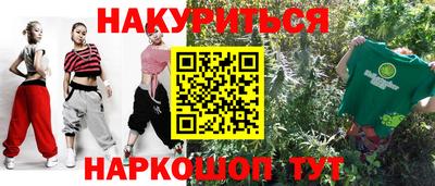 MDMA Premium VHQ Малоярославец