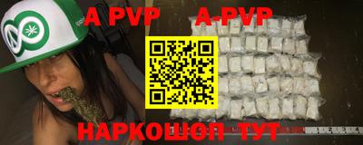 ПСИЛОЦИБИНОВЫЕ ГРИБЫ Мариинск