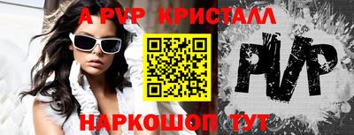 MDMA Premium VHQ Малоярославец
