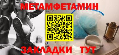 MDMA Premium VHQ Малоярославец