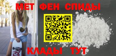 ПСИЛОЦИБИНОВЫЕ ГРИБЫ Мариинск
