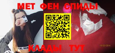 ПСИЛОЦИБИНОВЫЕ ГРИБЫ Мариинск