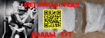 MDMA Premium VHQ Малоярославец