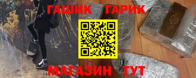 мефедрон VHQ Малгобек