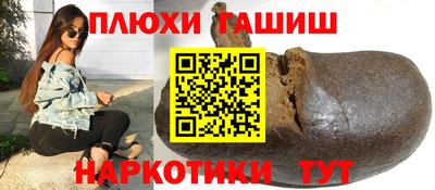 MDMA Premium VHQ Малоярославец