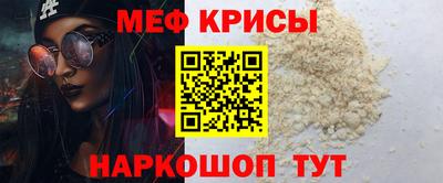 MDMA Premium VHQ Малоярославец